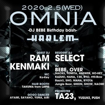 OMNIA DJ BEBE BIRTHDAY BASH