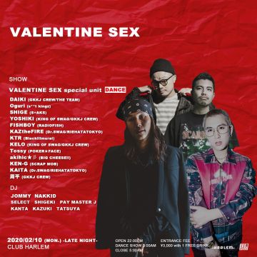 VALENTINE SEX