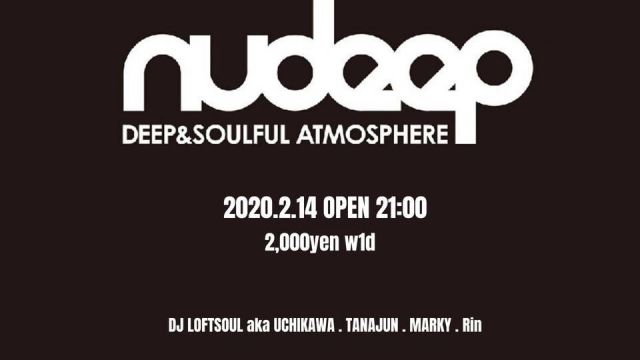 NUDEEP -BEYOND REMIXES VOL,2(CD/LSR-005) Release Party-