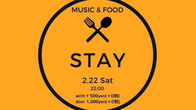 STAY