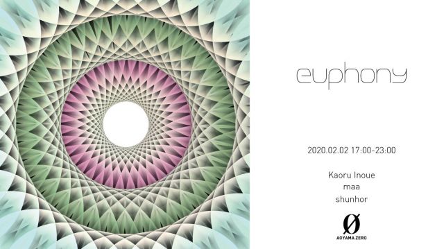 Euphony