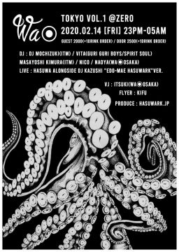 Wa◉ tokyo vol.1@0Zero