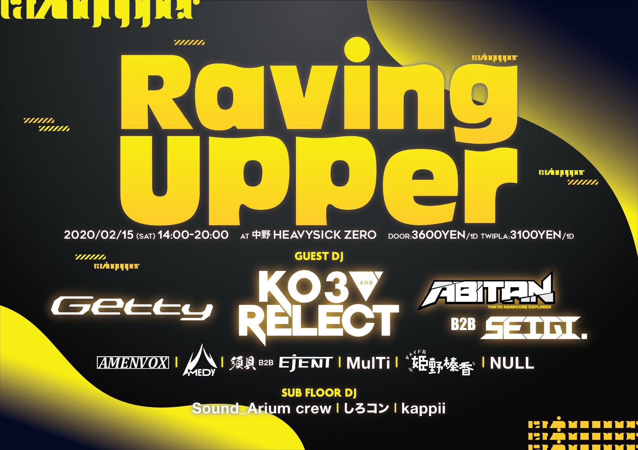 Raving_Upper