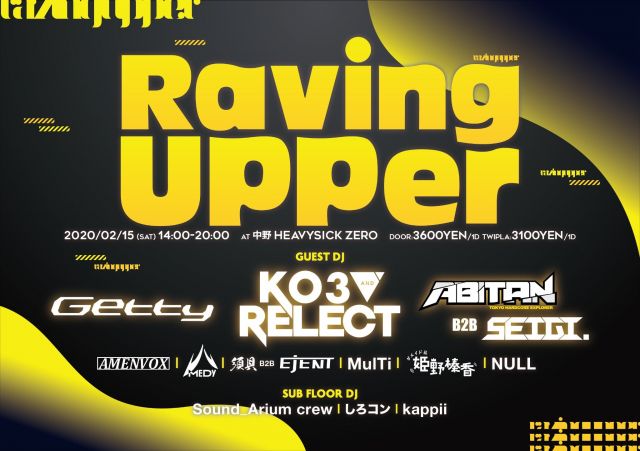 Raving_Upper