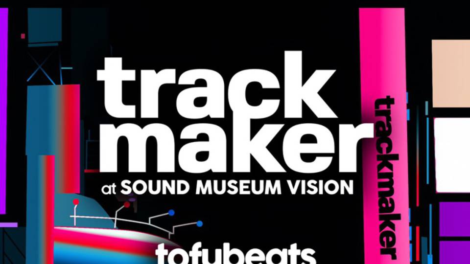 trackmaker