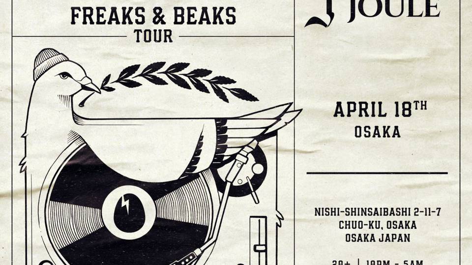 [Cancelled]Claude VonStroke “FREAKS &amp; BEAKS TOUR”