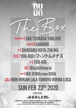 BLACK HAZE presents THE BOX