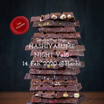 HASHIYASUME NIGHT VOL.3 