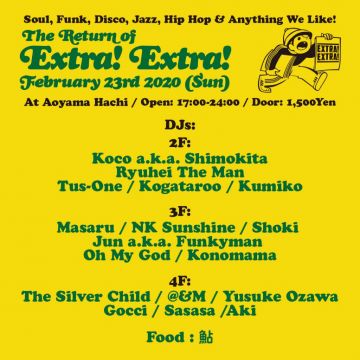 The Return of Extra! Extra! 