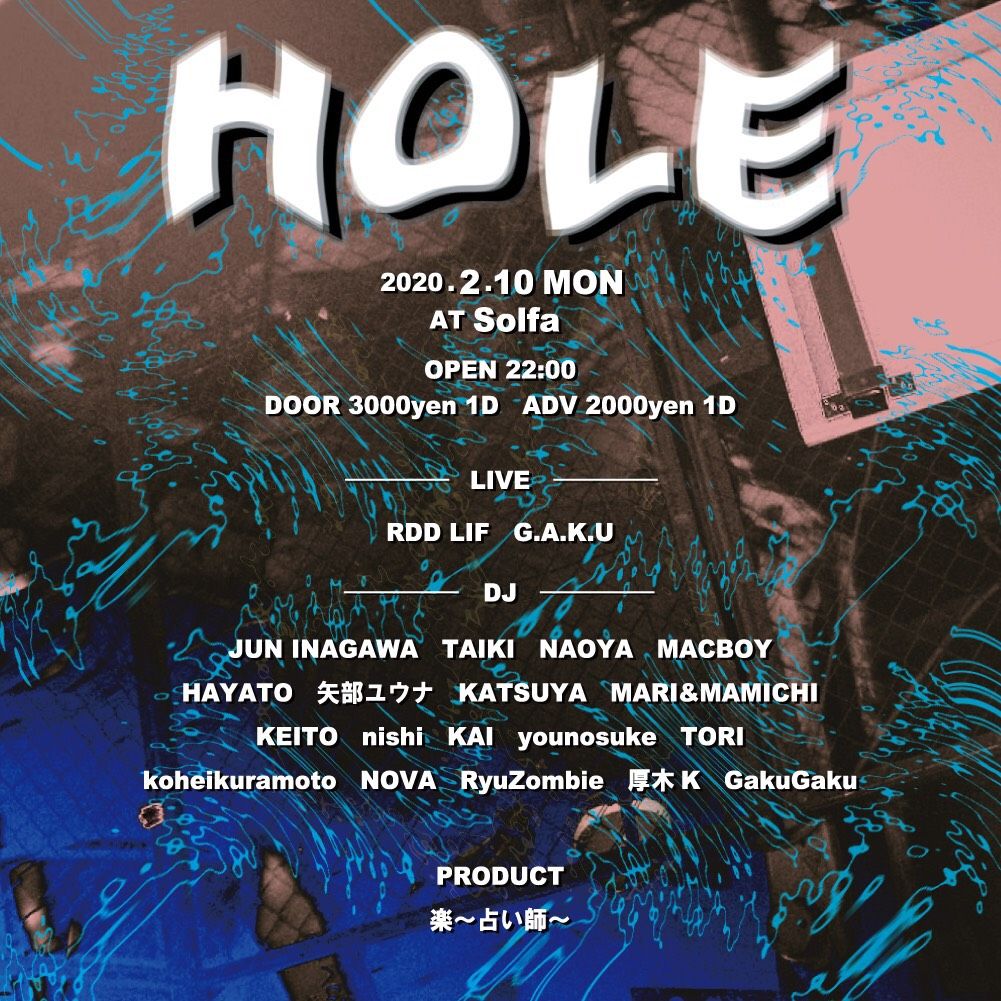 HOLE