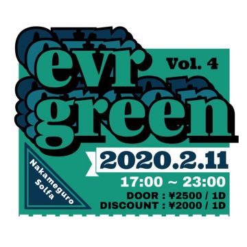 evrgreen vol.4