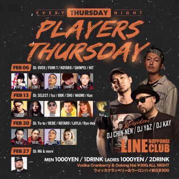 PLAYERS THURSDAY