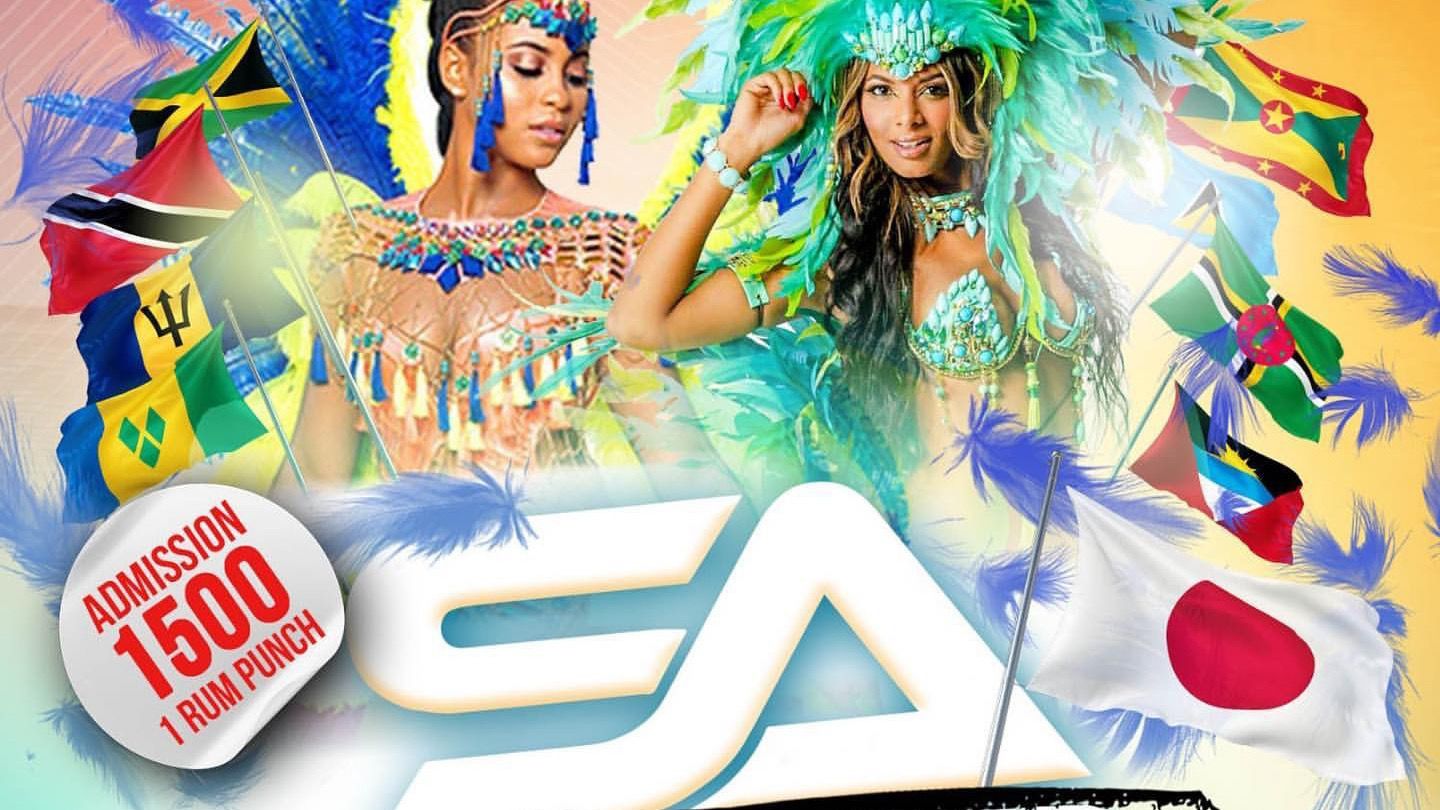 SOCADDICTED -After Carnival-