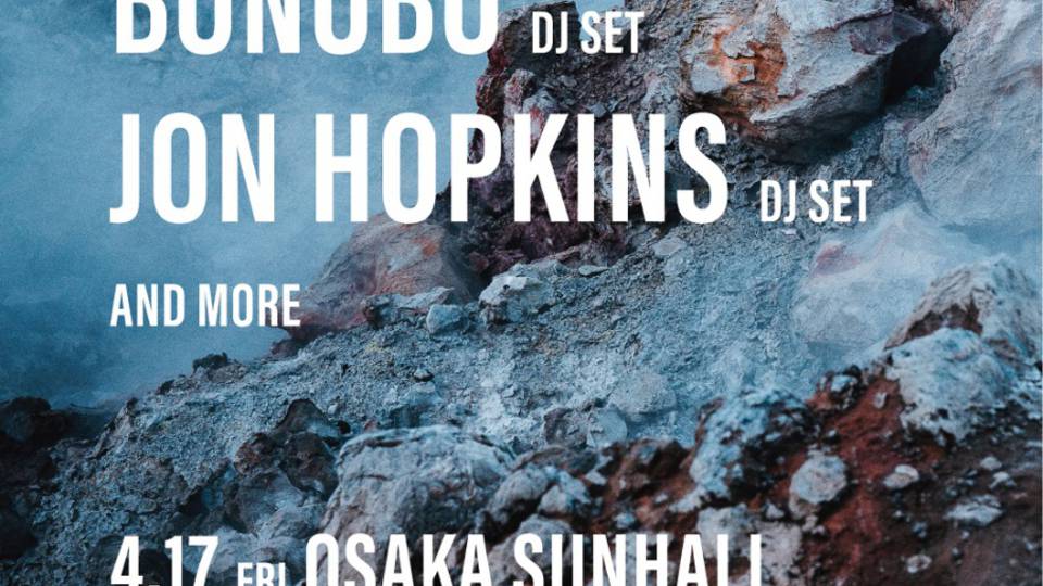 [Cancelled]BONOBO presents OUTLIER