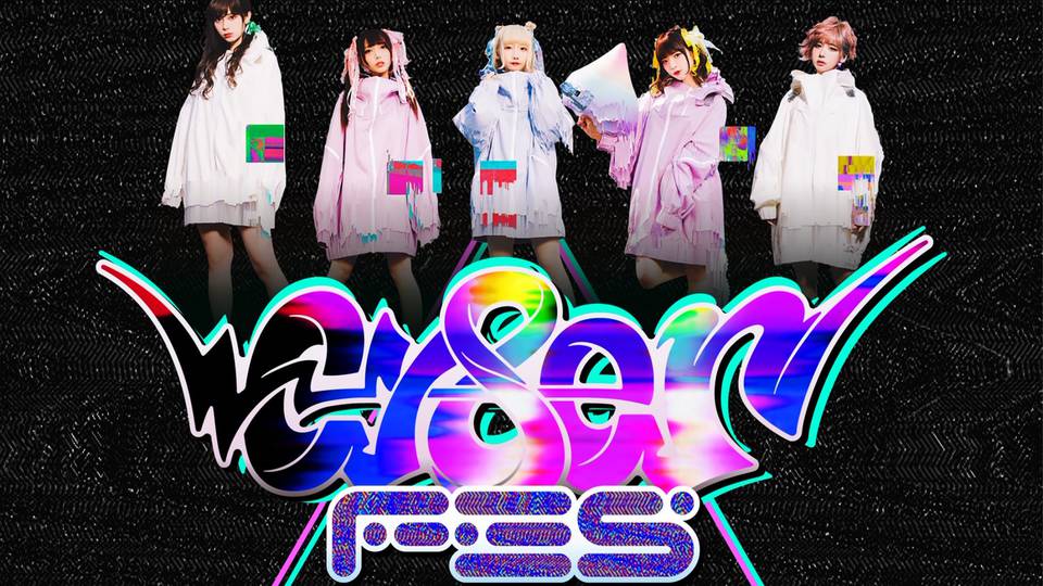 ＜公演延期＞CY8ER FES -ICHIGO RINAHAMU BIRTHDAY SPECIAL-