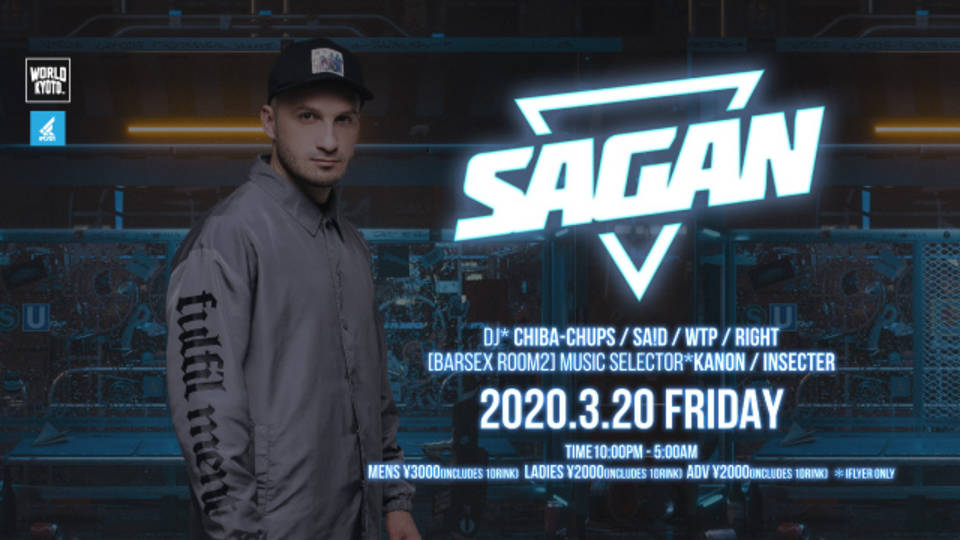 SAGAN at World Kyoto