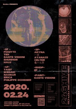 N.A.S.A. presents 246HIVE VOL.5 