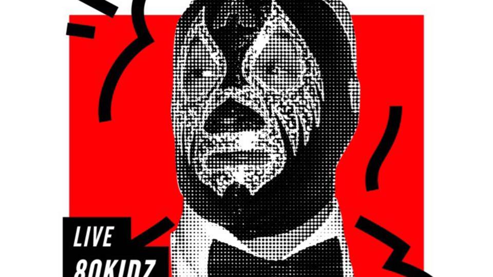 clubasia 24th Anniversary Special 『SUBMISSION nuit』