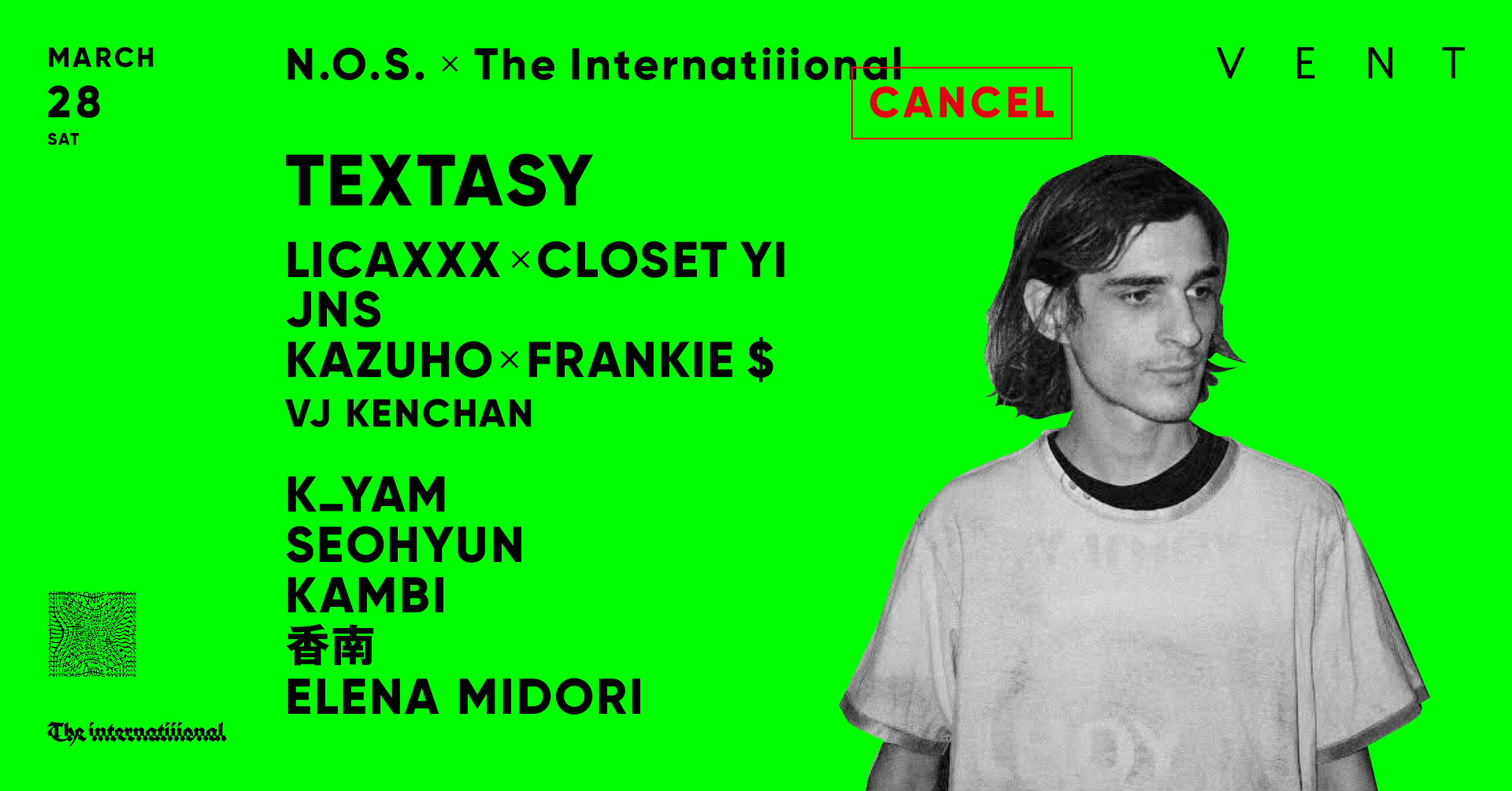 ＜開催中止＞ Textasy at N.O.S. × The Internatiiional 