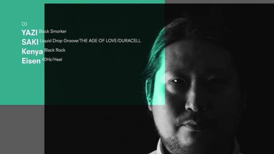 milgram feat.DJ YAZI