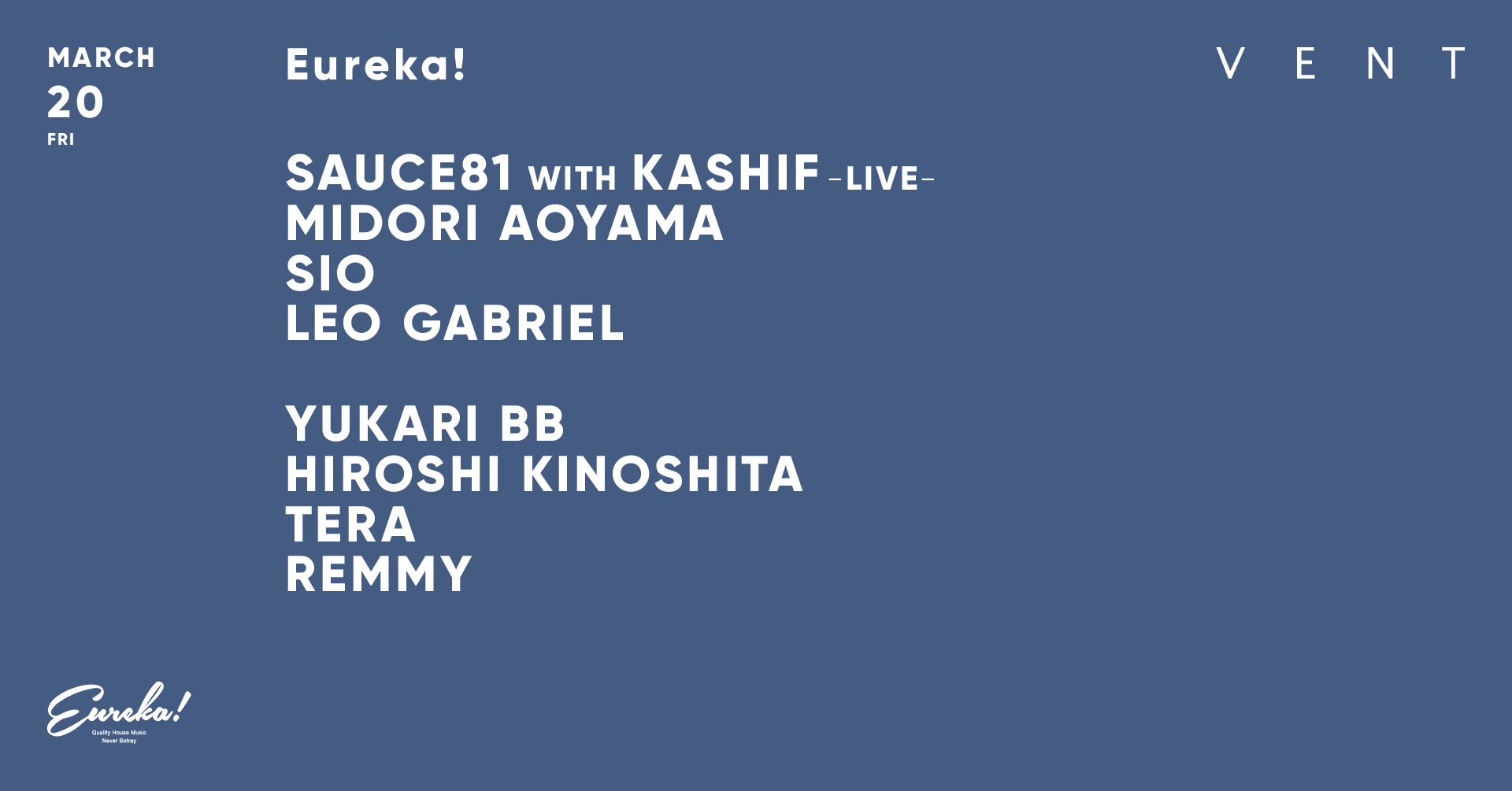 Pablo Valentino at Eureka!