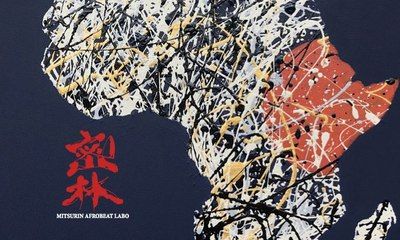 [LIVE] 密林 Vol.32 -Fela Kuti Labo- by JariBu Afrobeat Arkestra