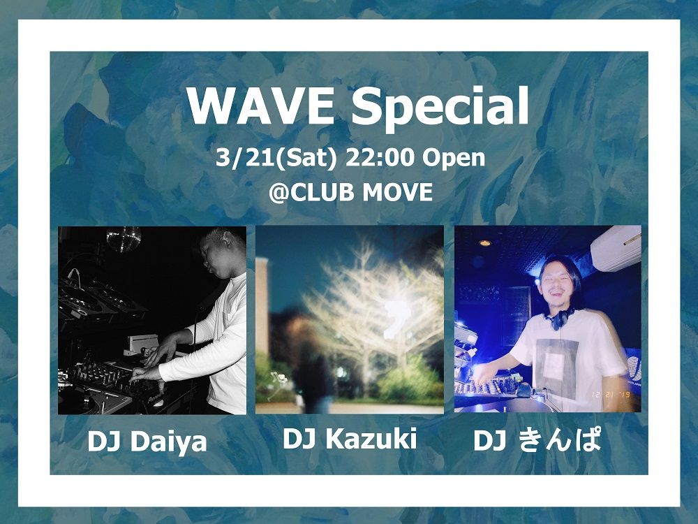 『WAVE Special』