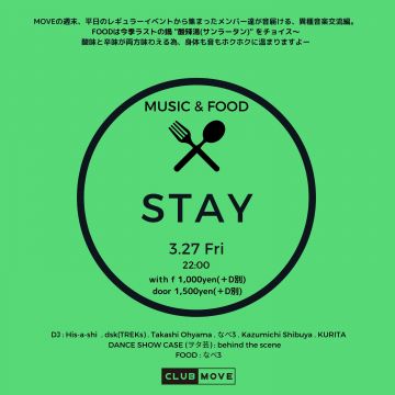 STAY