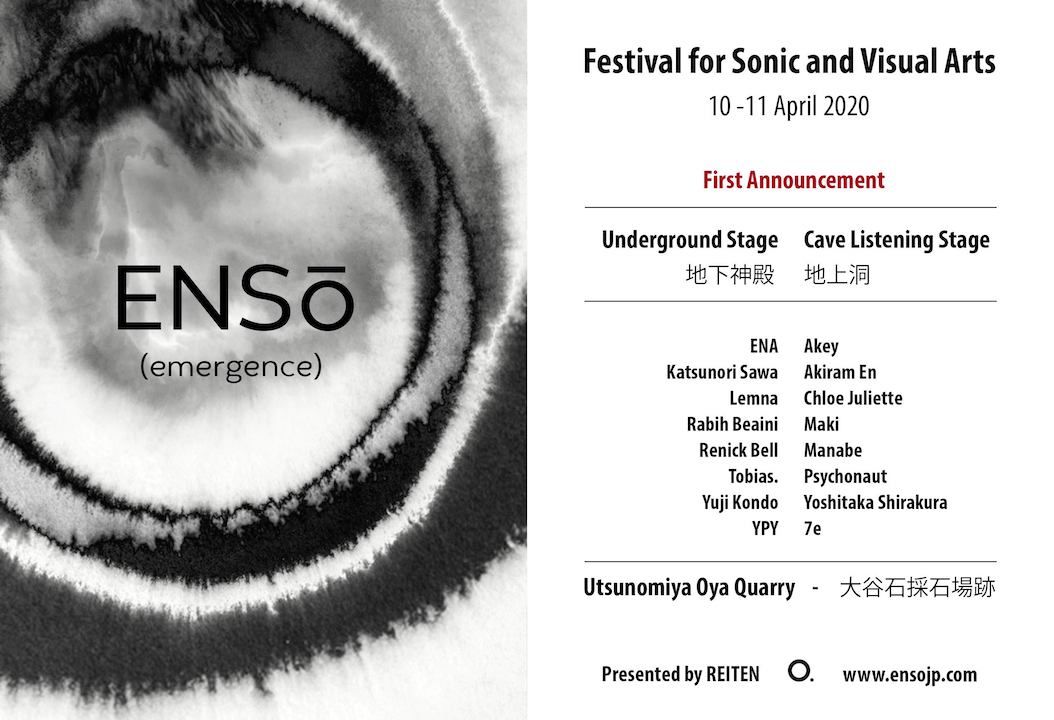 REITEN presents Ensō