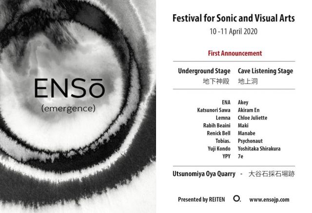 REITEN presents Ensō