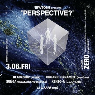 NewTone Presents “PROSPECTIVE?”