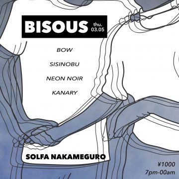 BISOUS