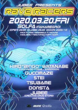 JUBEE Presents Rave Racers