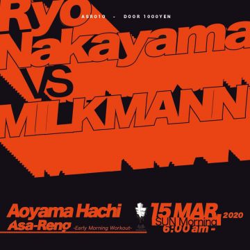 Asa-Reng ASR010 -Early Morning Workout- (AM6:00~)