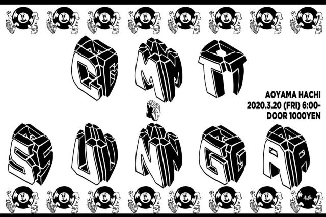 CMT × SUNGA (AM6:00~)