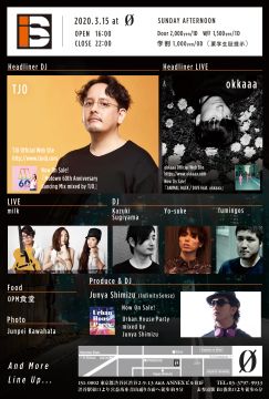 InfinitySense 14th Anniversary