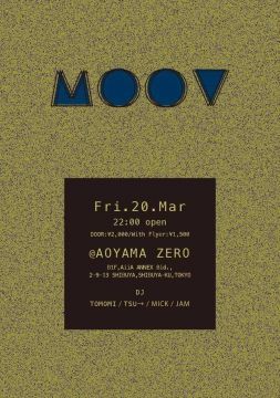 MOOV allnight long