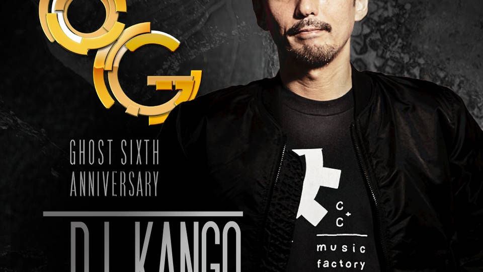 GHOST SIXTH ANNIVERSARY