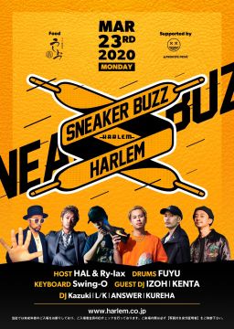 SNEAKER BUZZ