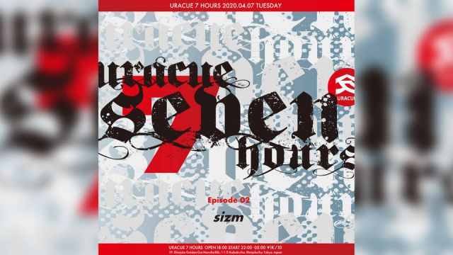[開催中止] URACUE 7 HOURS