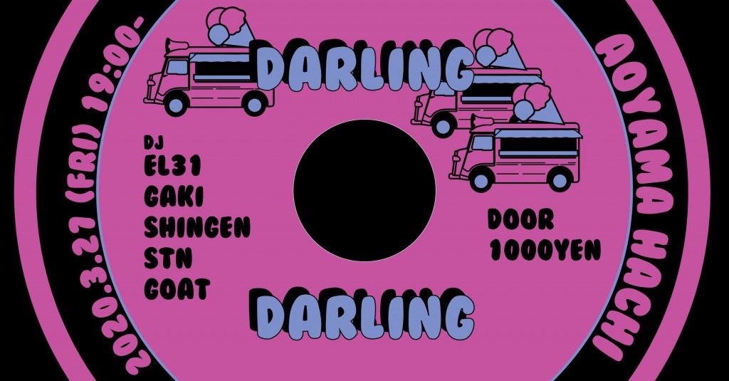 Darling 
