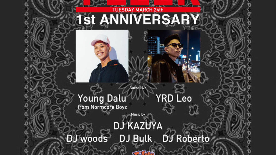 FLEEK 1st Anniversary