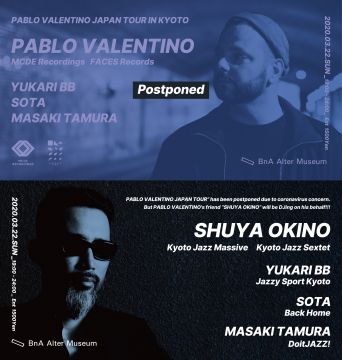 - PABLO VALENTINO JAPAN TOUR IN KYOTO -