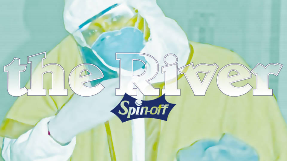 the River (spin-off)