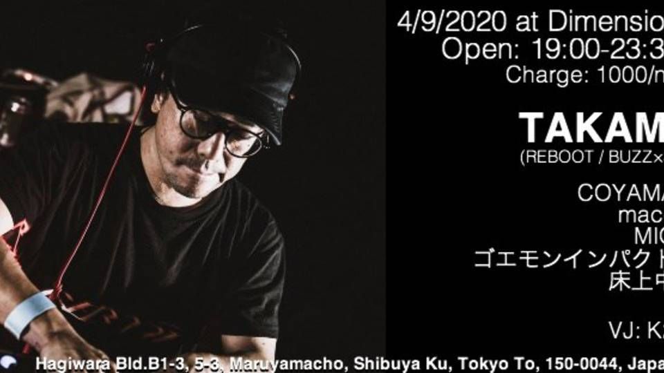 4/9 at Dimension