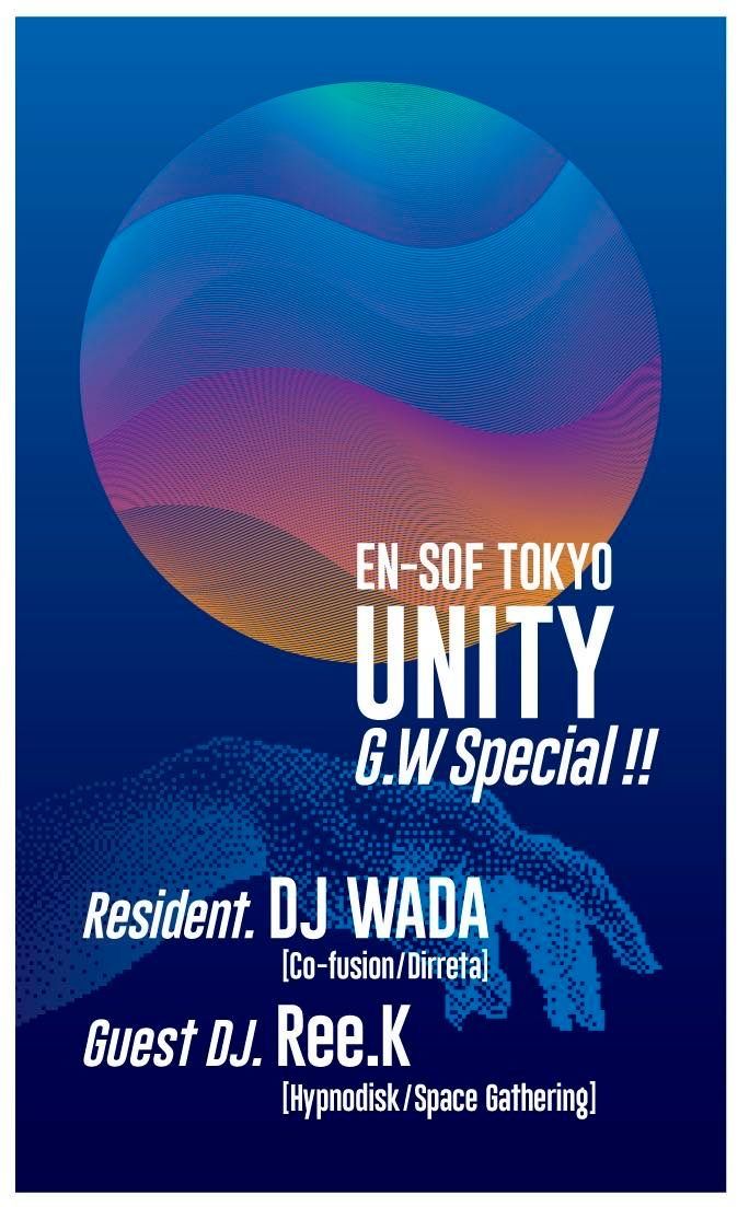 [開催中止] UNITY -G.W Special !!-