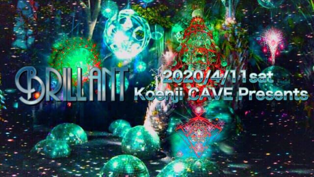 Brillant  koenjicave