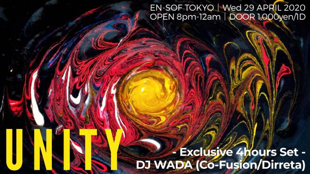 [開催中止] UNITY