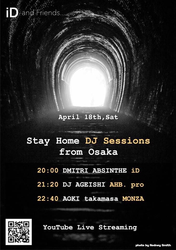 [Live Streaming] iD and Friends