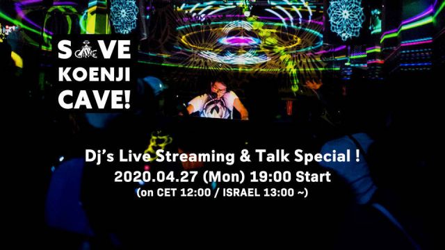 [Live Streaming] Save Koenji Cave!